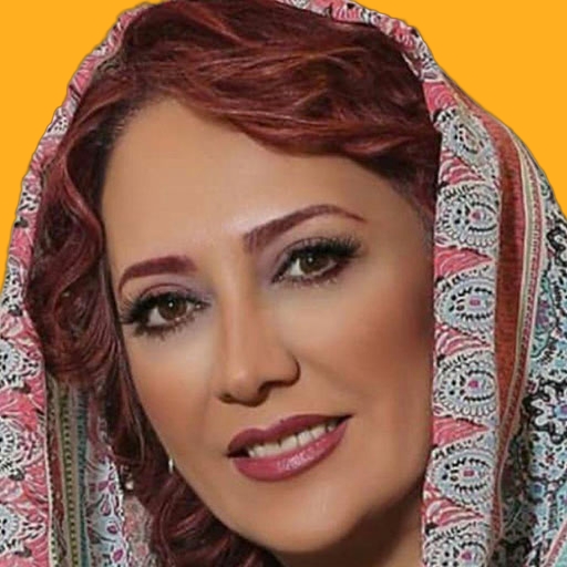 شیرین بینا - Shirin Bina