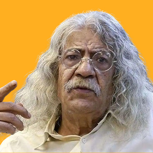 Sadreddin Hejazi