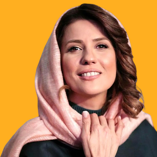 سارا بهرامی - Sara Bahrami