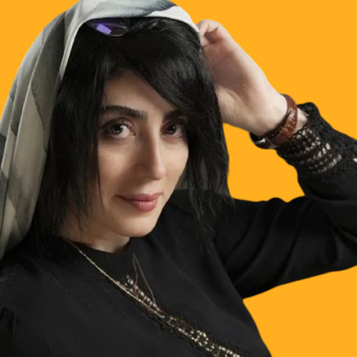 بهار محمدپور - bahar mohammadpour