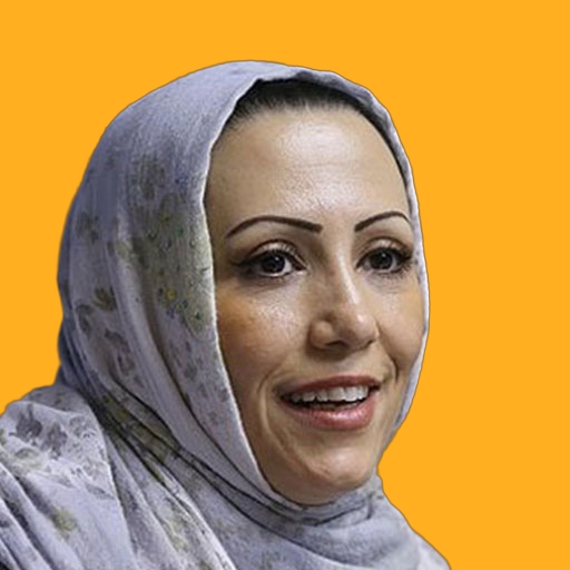 رویا شریف - roya sharif