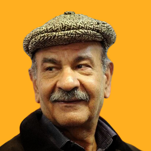 فردوس کاویانی - Ferdous Kaviani