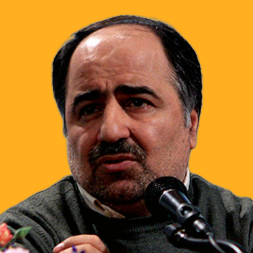 seyed hosein haghgoo