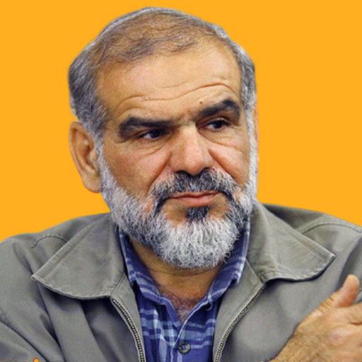 seyed saeed seyedzade