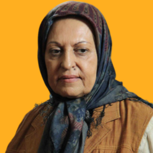فریده دریامج - Farideh Daryamaj